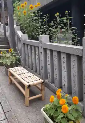 伊勢山皇大神宮(神奈川県)