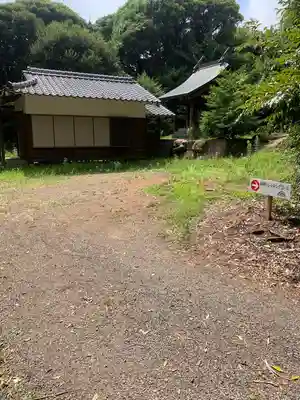 女嶽神社(長崎県)