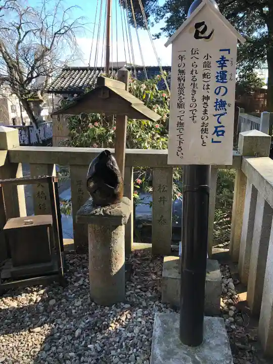 毛谷黒龍神社(福井県)