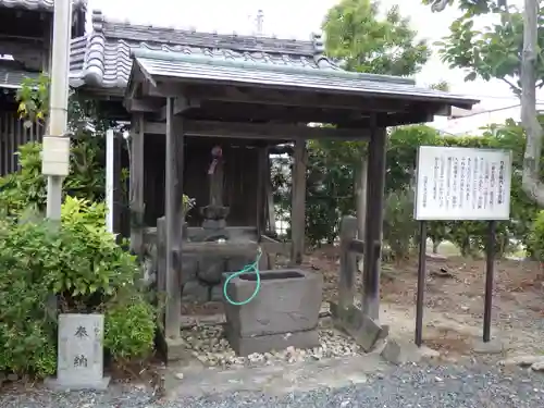 観音寺の手水