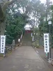 仙波東照宮の建物その他