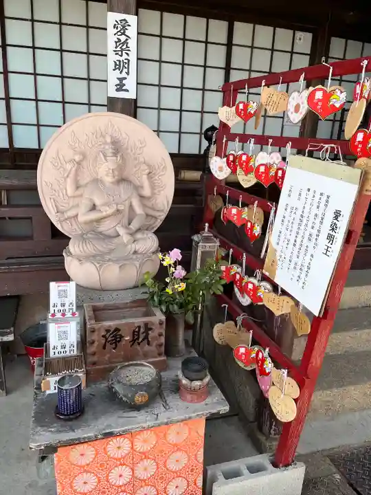 千光寺(広島県)