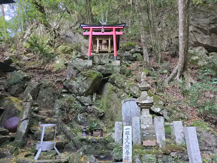 大本山七宝瀧寺(大阪府)