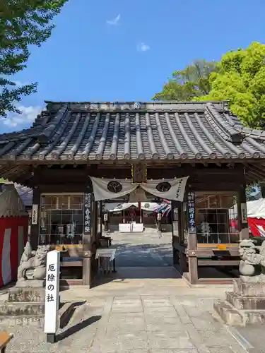 瀧宮神社(広島県)