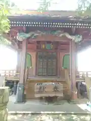 金光寺(茨城県)