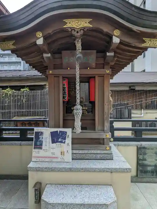 大観音寺(東京都)