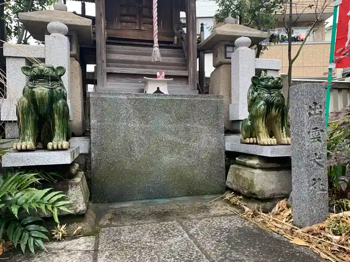 堀切天祖神社(東京都)