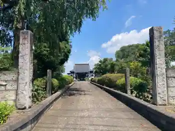 妙福寺の御朱印 2024年08月