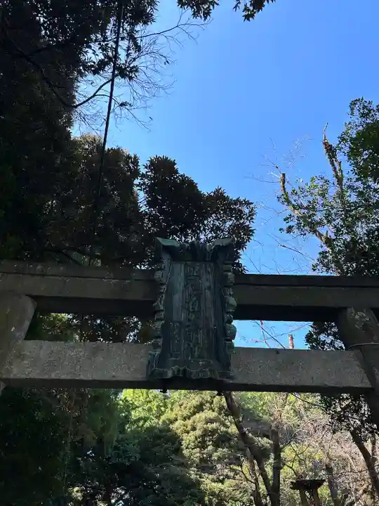 雀神社(茨城県)