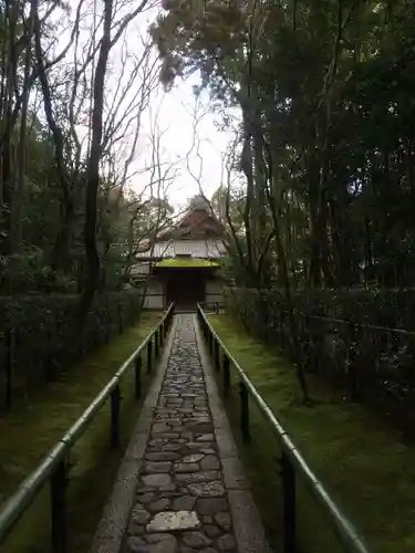 高桐院のその他建物