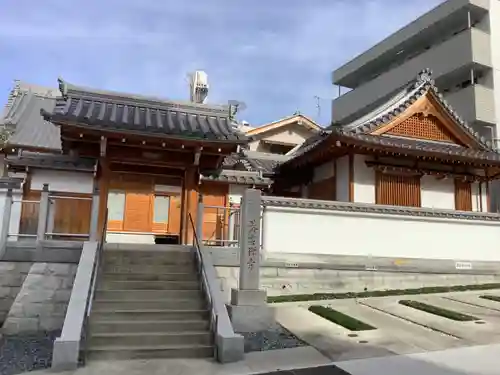 泰雲寺の山門