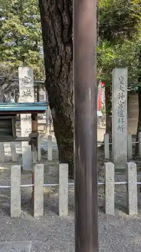 立木神社(滋賀県)