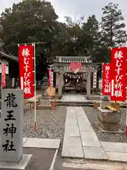 冠纓神社(香川県)