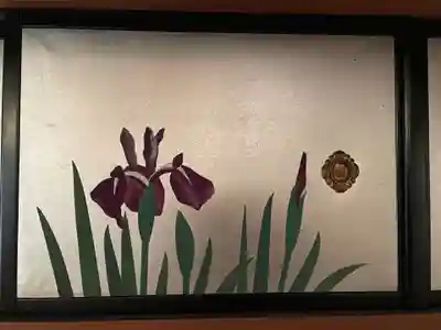 妙蓮寺(京都府)