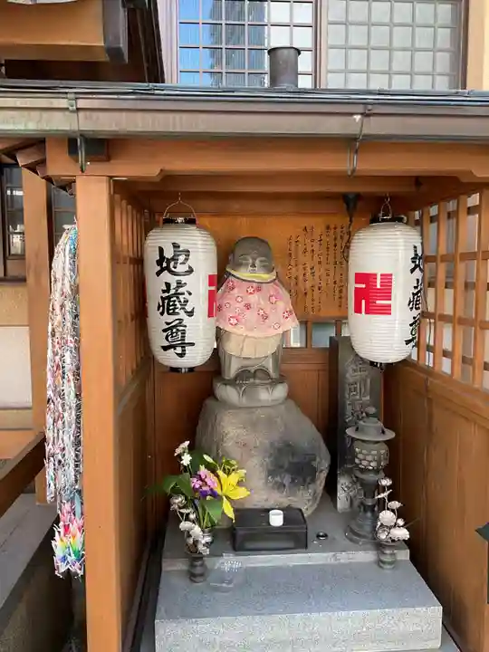 勝満山 崇彦寺(愛知県)