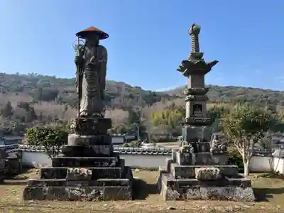 清浄光寺(大分県)