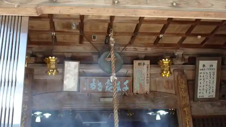 熊谷寺(徳島県)