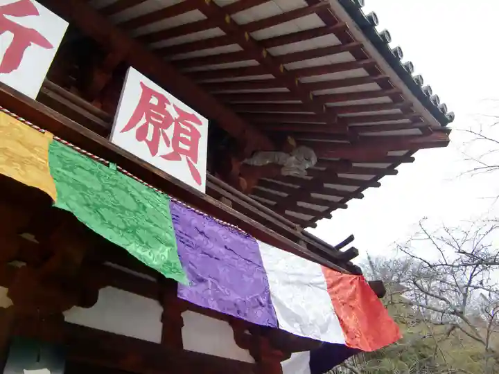 岡寺(龍蓋寺)(奈良県)