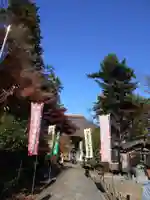 恵隆寺(立木千手観音)(福島県)