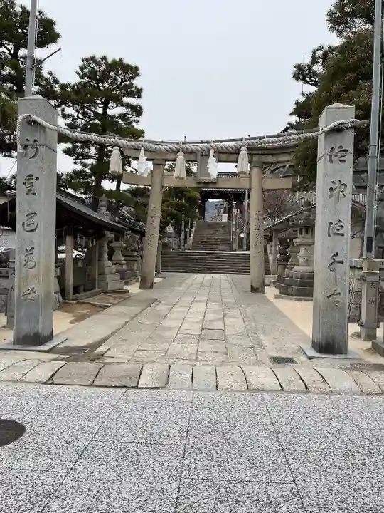 廿日市天満宮(広島県)