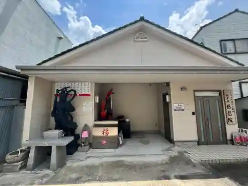 石切劔箭神社(大阪府)