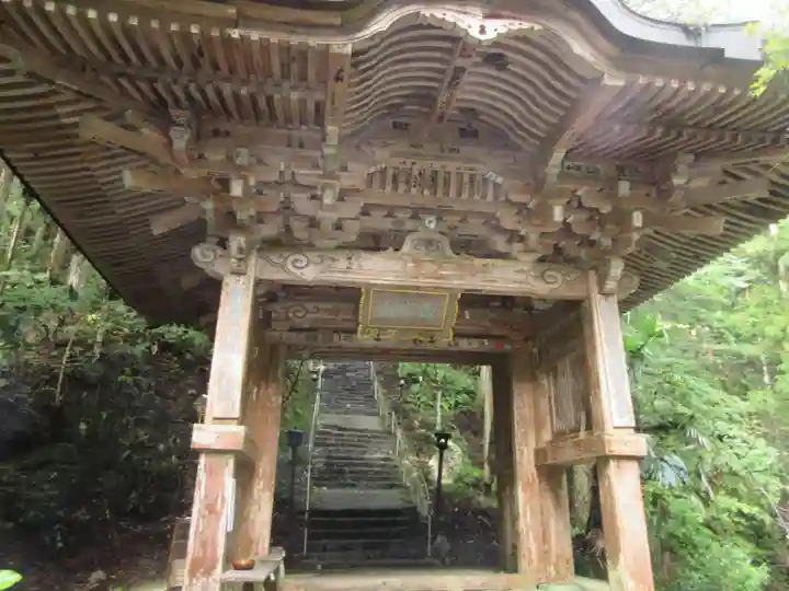岩屋寺(愛媛県)