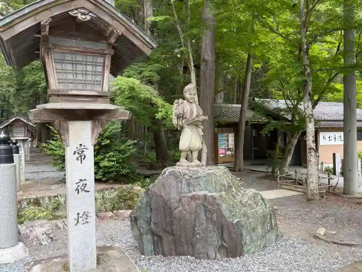 小國神社(静岡県)