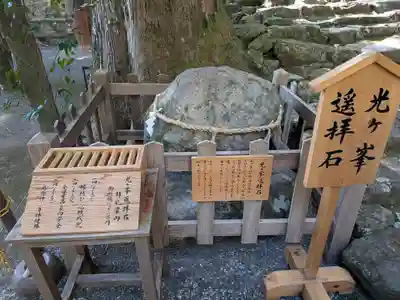 飛瀧神社（熊野那智大社別宮）(和歌山県)