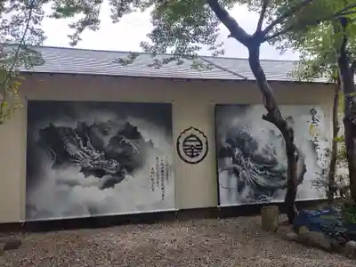 若宮神明社のその他建物