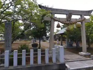 白山神社(福井県)