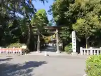 進雄神社(群馬県)