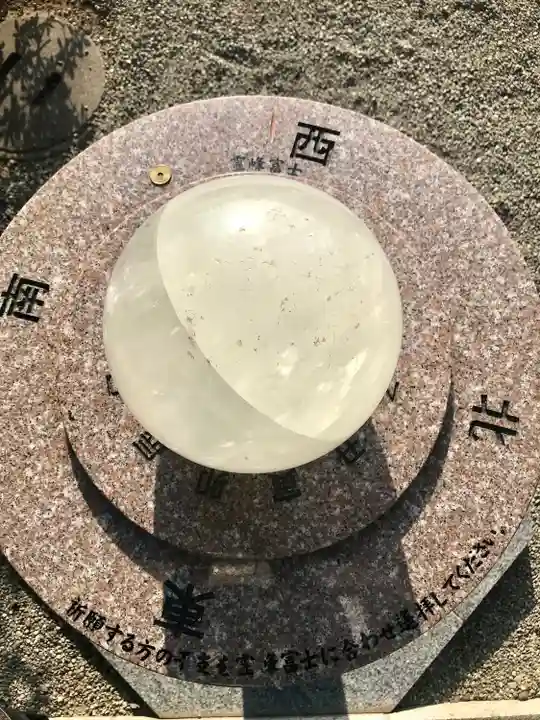 多摩川浅間神社(東京都)