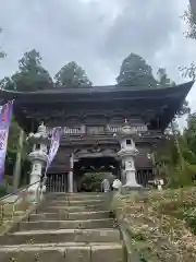 慈恩寺(山形県)