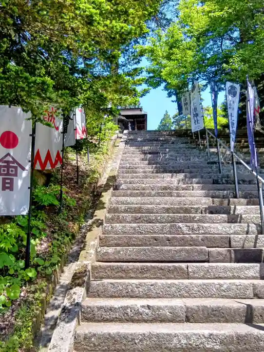 土津神社|こどもと出世の神さま(福島県)