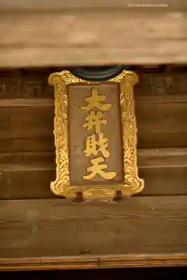 円覚寺(神奈川県)