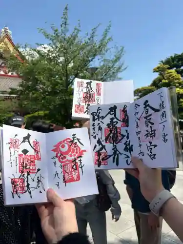 浅草寺の御朱印