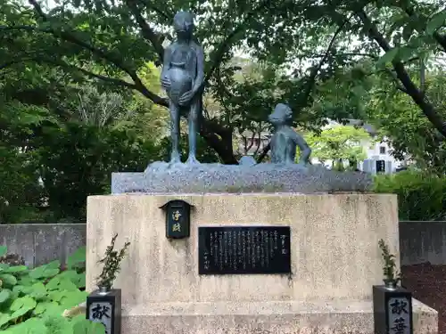 かっぱの寺 栖足寺の狛犬