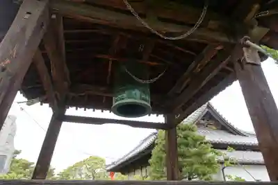 天皇寺(香川県)