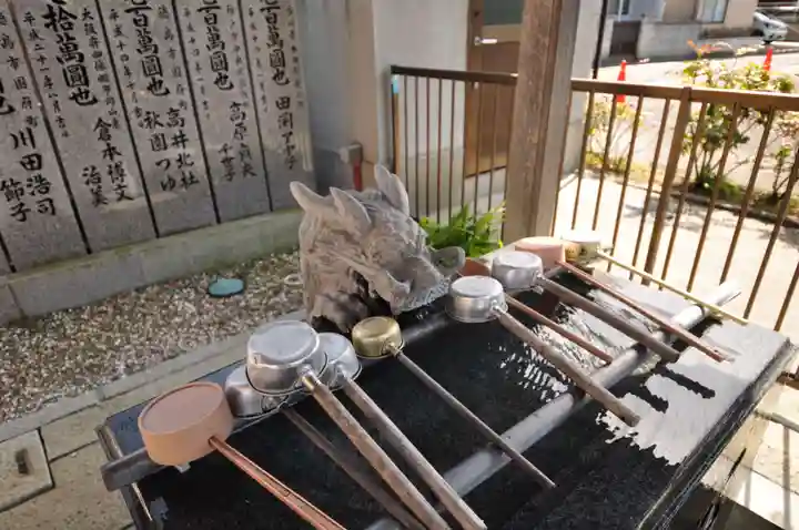 観音寺の手水舎