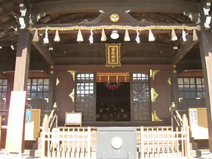 日枝神社(静岡県)
