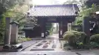 瑞鳳寺(宮城県)