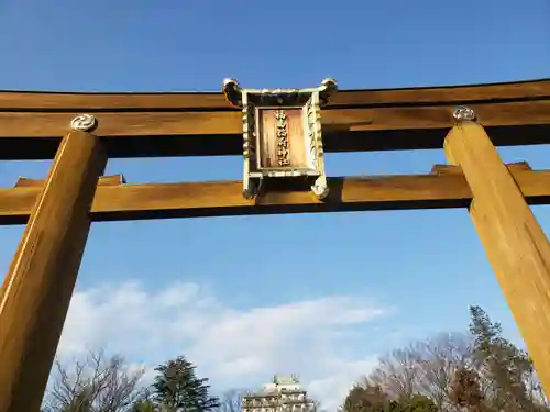 福島稲荷神社の鳥居