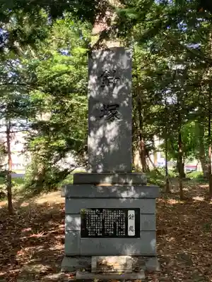 深川神社(北海道)