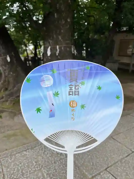 上野総社神社(群馬県)