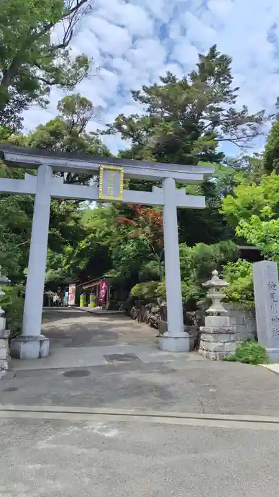 検見川神社(千葉県)
