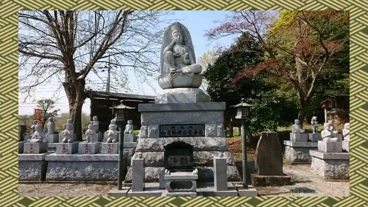 寺岡山元三大師(栃木県)