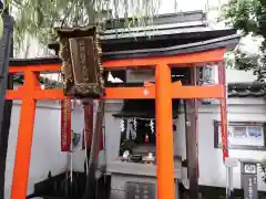 松坂稲荷大明神の本殿