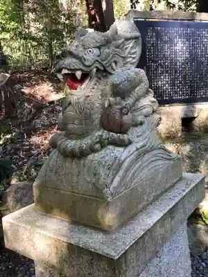 丹後一ノ宮 元伊勢 籠神社(京都府)