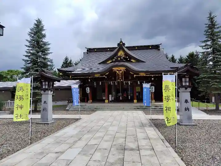 美瑛神社の本殿・本堂