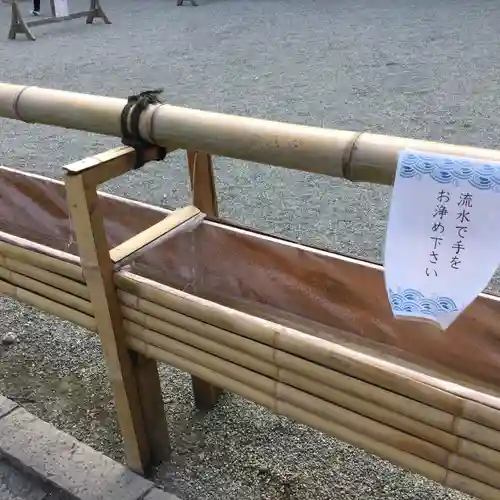 出雲大社相模分祠(神奈川県)